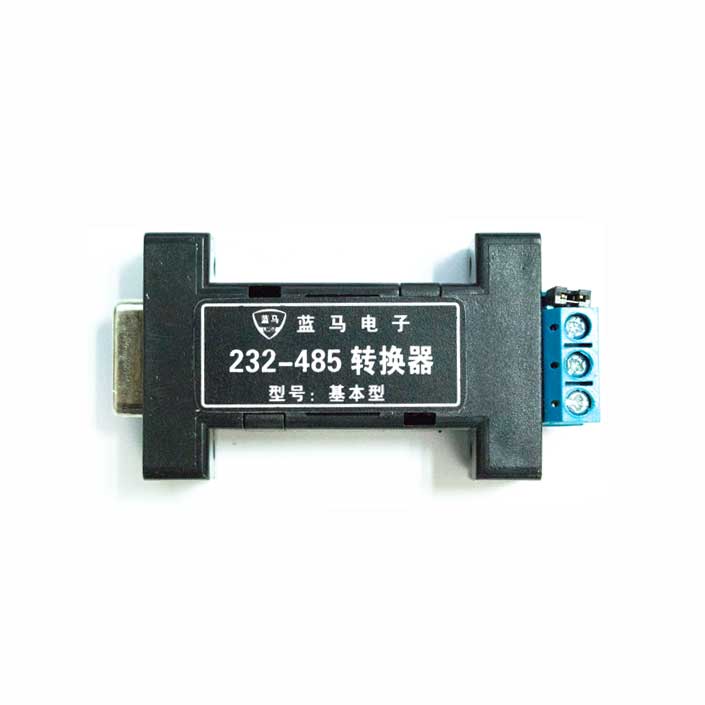 供给USB转485半双工？