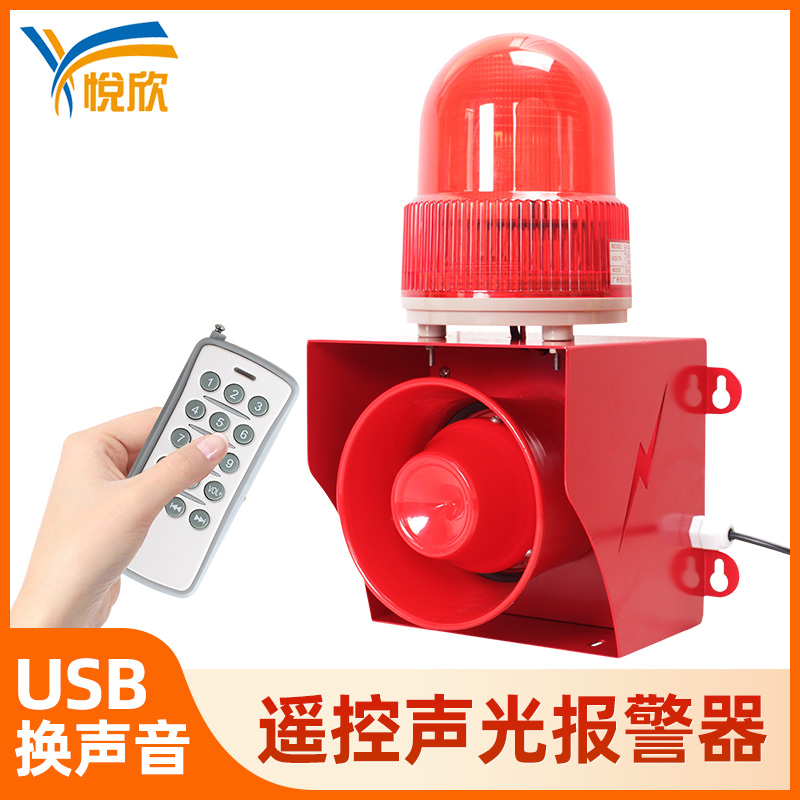 ？鼐ㄆ鞲叻直蠢抛镆羯獗ň220V工业大功率YX05K